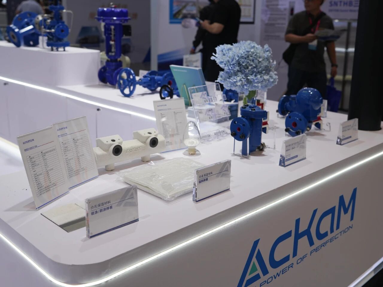 艾肯联合RIFOX闪耀2025中国国际石油化工技术装备展览会